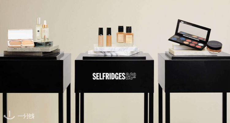 Selfridges美妆上新🔥YSL皮革眼影七夕限定上线！TF新品香水禁忌香草情欲值拉满！