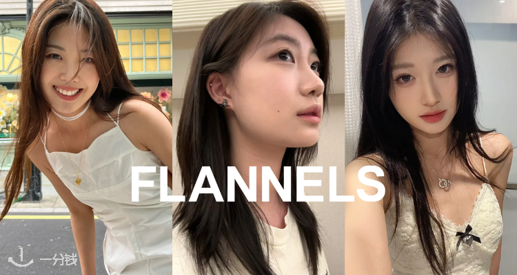 Flannels首饰清仓低至4折！💎 施华洛世奇耳环£9🌠小土星耳环£58！Missoma珐琅耳夹£32