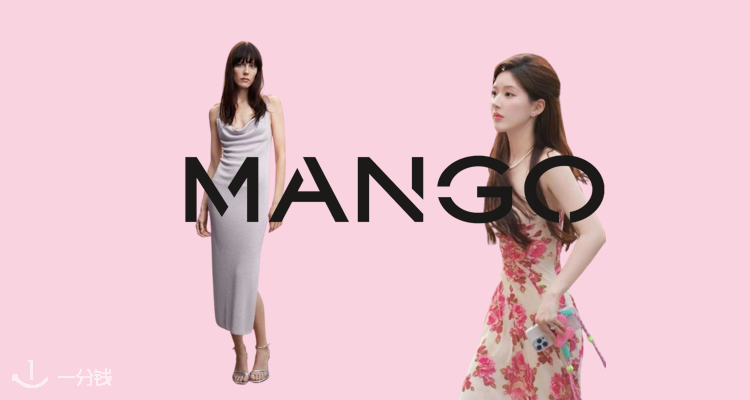 MANGO「夏日仙女裙」☀4折起！封面赵露思同款速收！