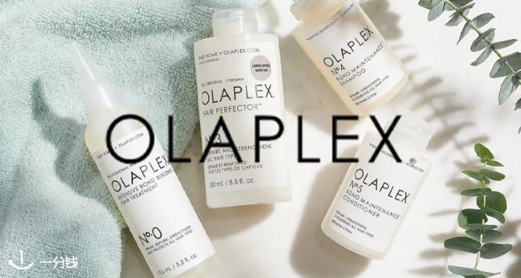 Olaplex全场9折🧖🏻‍♀️洗护产品通通£25😍金3银4组合还你一头秀发💐