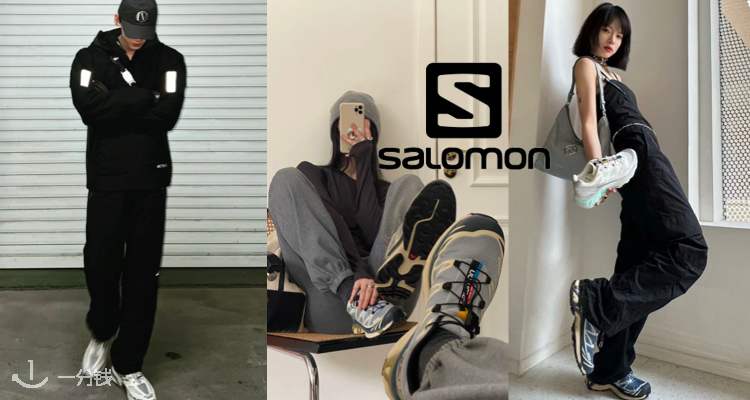 Salomon永存😻低至5折➕免邮！£117收Acs Pro？不仅款全😯码也全！