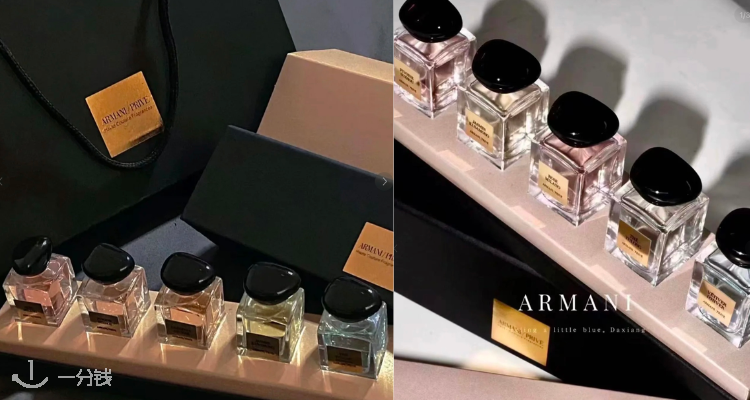 手慢无！£80收玉龙茶香！Armani Prive全部64折！Selfridges夏促玩太狠！