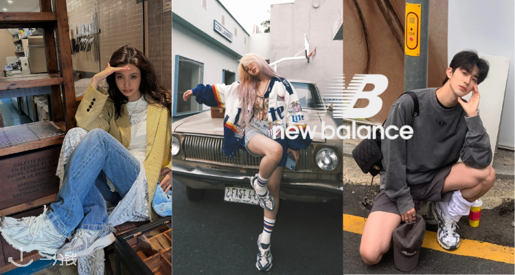 【降价】New Balance官网5折起！£33收515？550、327、1906爆款全在！