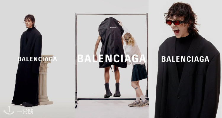 【BUG折扣】Balenciaga 低至4折+额外5折！£84收经典logo鞋托