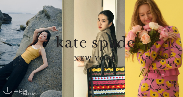 Kate Spade 官网夏促4折起♠蝴蝶耳钉£45🦋把夏天戴在身上~