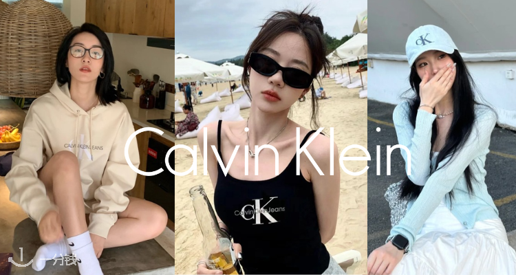 Calvin Klein低至3折！🥵£12收超辣背心！💙baby蓝棒球帽仅£14！