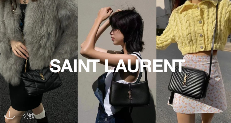 Saint Laurent 全场定价优势+85折！🖤收Rose同款腋下包！🔥包包款超全！