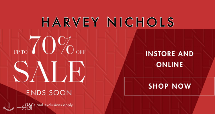 Harvey Nichols 终极轮3折起！❤️Ami爱心T恤仅£75！AW、巴黎世家、纪梵希都在！