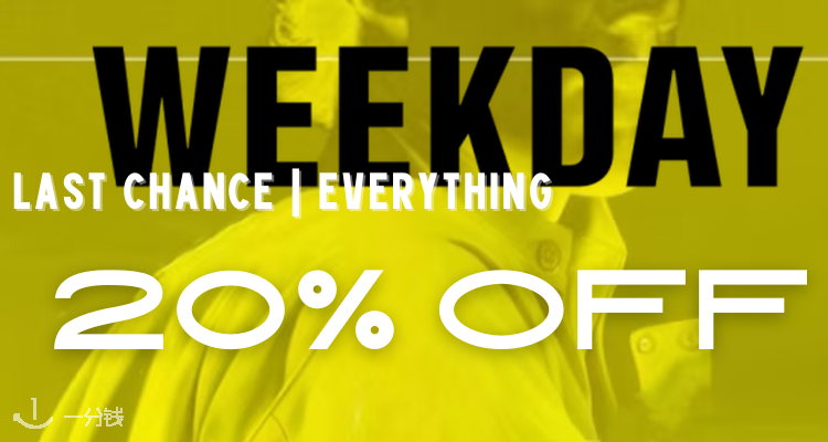 Weekday官网💝last chance低至2折+叠9折！👗连衣裙仅£17！