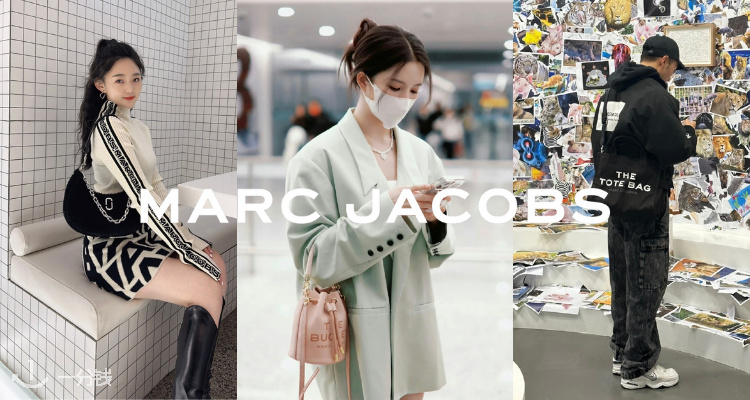 Marc Jacobs奥莱4折起！£48入卡包🌛£177入毛茸茸小号托特！