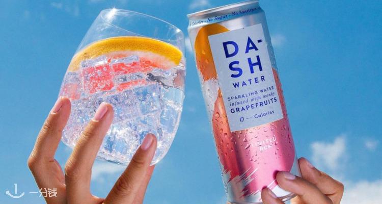 英国版“元气森林”Dash Water限时半价！74p一罐！吃火锅绝配