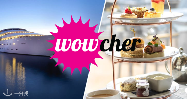 Wowcher下午茶团票特价！人均£5.5起！海德公园、泰晤士河畔等地