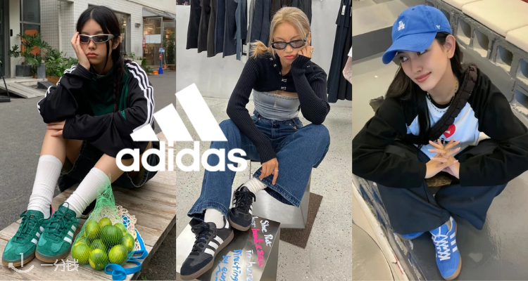 Adidas大甩卖1折起！💥均价£70收Samba➕Gazelle🍀经典黑色码全速抢！