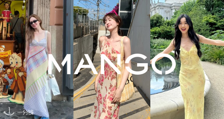 Mango官网新款清仓低至3折！£15收🌸碎花裙！👗封面款£45！