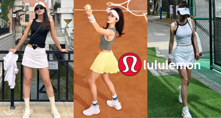 lululemon🍋「网球合集」6折起！￡34封面Pace Rival网球裙🎾￡34收超嗲粉上衣！