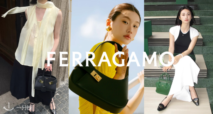 🖤Ferragamo低至5折+额外8折！£142收经典卡包！腰带£206！