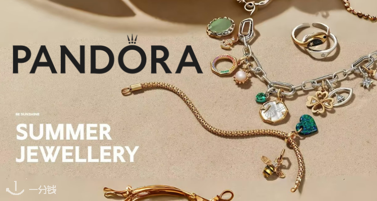 PANDORA🏝️官网夏日新品！💎耳环、吊坠、项链任选！度假小心机！