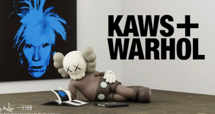 🔥抢！优衣库官网上新Uniqlo x KAWS x 安迪沃霍尔三方联名系列 £19.9收短袖 分分钟断货