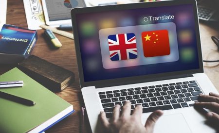 中英求助用语对照
