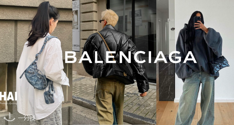 Balenciaga新品7折😮Crush哑光黑链条包立省£700+！LE CAGOLE、3XL通通新款就折！