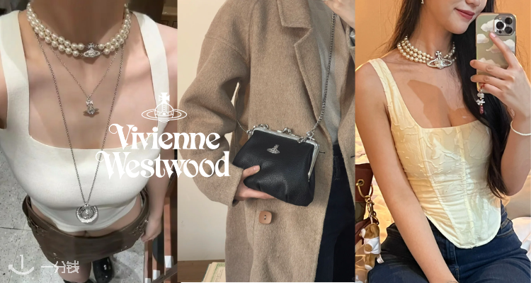 【秒杀价】Vivienne Westwood清仓5折起✨blingbling土星手链£74🪐