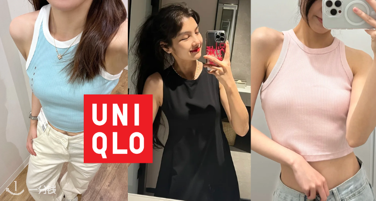 Uniqlo官网「£9.9店开张」收柯南联名TEE🔍衬衫背心好物收不断