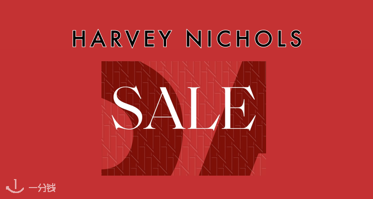 Harvey Nichols 折扣专区大上新❤️麦昆小白鞋£236！AW、巴黎世家、纪梵希都在！