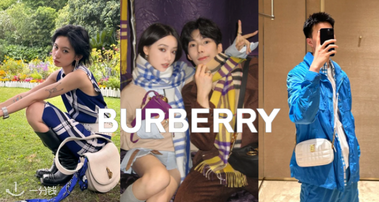 Burberry低至5折+额外8折！小熊T恤£76🥨封面款Lola相机包£434