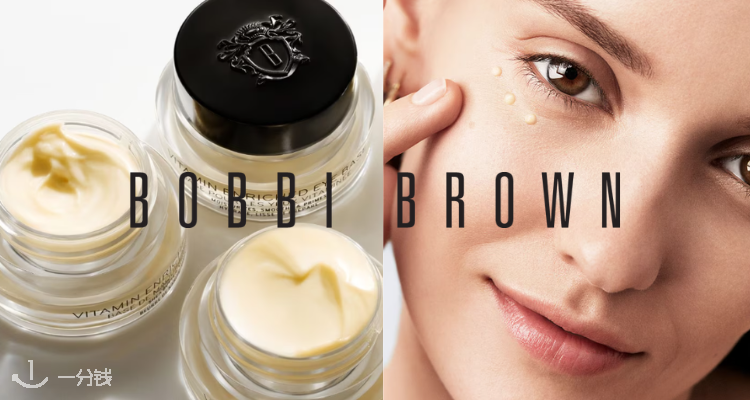 留子一键GET！Bobbi Brown官网买橘子面霜送眼霜正装！£54到手！