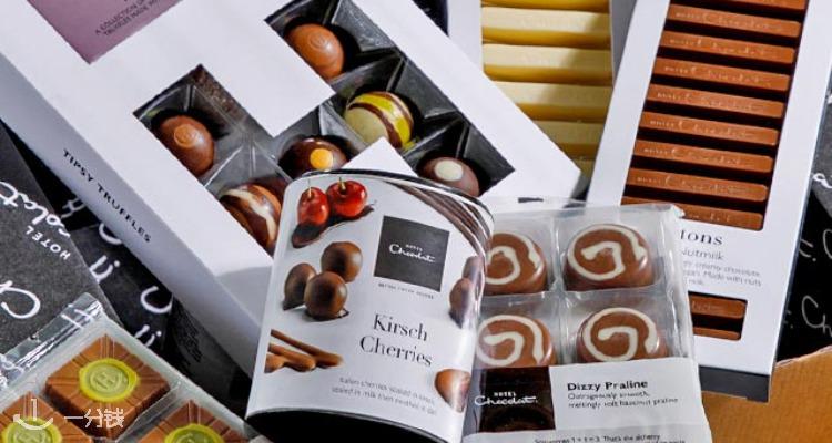 英区特产Hotel Chocolat“迷你伴手礼”巧克力2镑起➕新人85折！