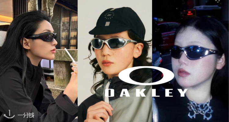 Oakley😎平光镜&墨镜5折起！平光镜£52！墨镜£86！🙊O家人狂喜