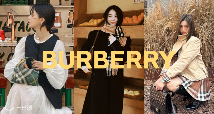 Burberry新品7折！🍁£407收格纹围巾！logoT恤£256！😍收Peg、Snip、托特包