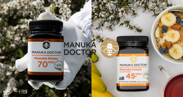 Manuka折扣区上新🆕£13收30MGO蜂蜜1KG🍯1瓶包邮65MGO蜂蜜有货