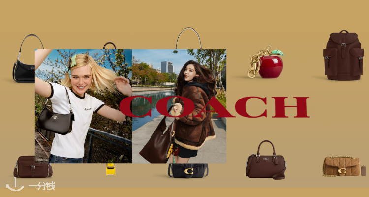 👜Coach官网奥莱4折起！City托特£199🧸收封图娜扎同款新品Brooklyn