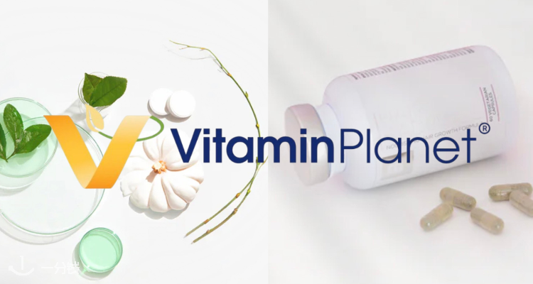 Vitamin Planet全场85折🥳发愁赶due别担心，健脑神器来帮你！