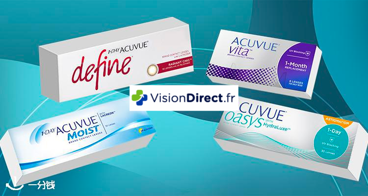 Vision Direct折上89折👓各品牌隐形眼镜、美瞳好价收！日抛、月抛！