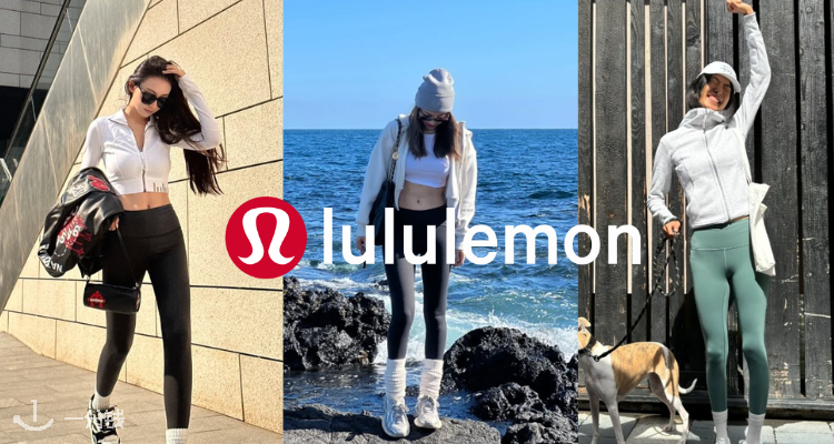 秋天leggings焊死了🐿️lululemon官网5折起！😏£49起收Align