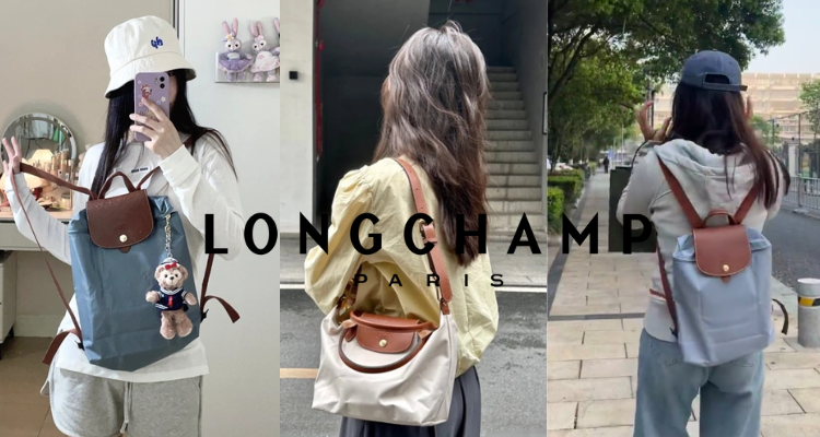 Longchamp断货王🔥Jennie同款钢铁灰双肩包£110！£80收饺子包