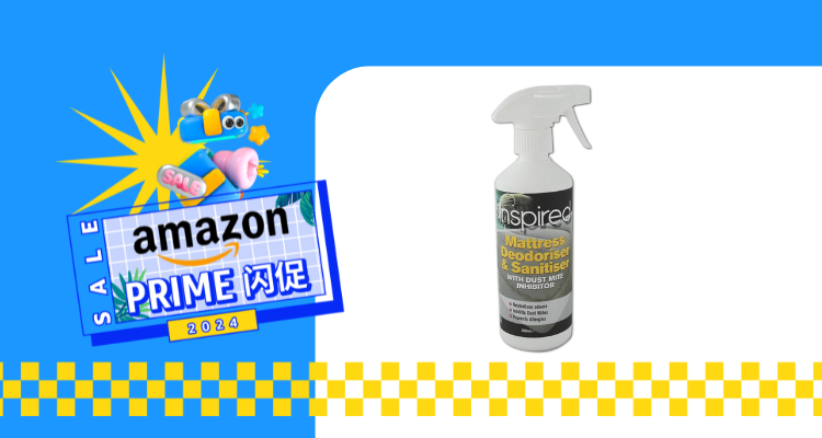 【Prime Day】换季过敏可能是螨虫！床垫除螨消毒剂£6.3拿下！