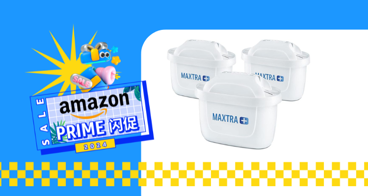 【Prime Day】一次囤够三个月！Brita MAXTRA+滤芯3个装£18！