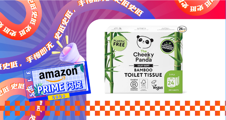 【Prime Day】史低价！£10.9收Panda纸巾24卷！竹纤维柔软低过敏