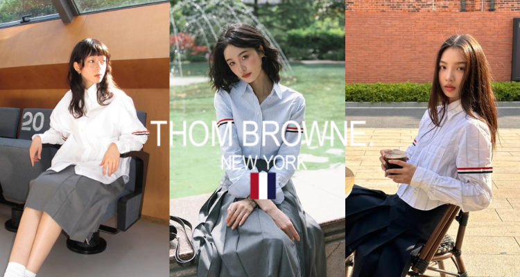 ⛵Thom Browne低至2折！衬衫£213！👸🏼收千金风羊毛夹克、开衫！四杠卡包£125！