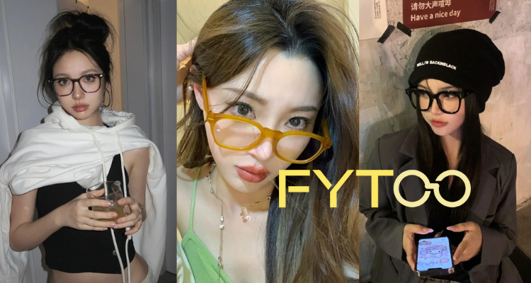 FYTOO「个位数镜框合集」闪促0.3折起+叠独家64折！🕶️£0.5收nerd感黑框！😎造型凹起来~