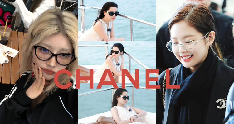 Chanel「😎墨镜&平光镜」定价优势(=官网8折）+独家7折=变相56折🚨🚨小猫眼镜框£164🐱