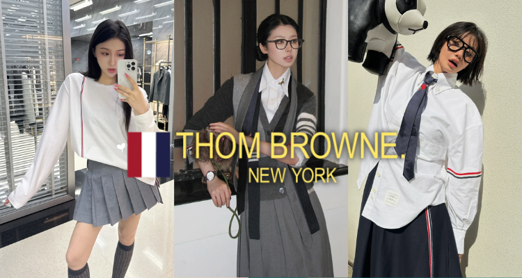 财阀千金请进👸Thom Browne低至32折+独家包邮！封图长袖T仅£206