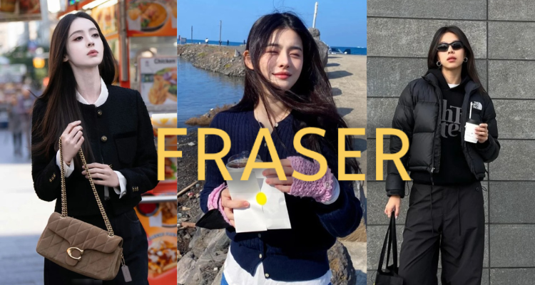 本土百货巨头🇬🇧Fraser全场一律8折！🔥收北面Diablo、Yeezy、拉夫劳伦！£91收Asics运动鞋！