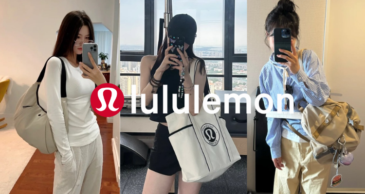 lululemon「👜必买包包合集」9折！绿洲蓝小水桶£64！腰包£34！🤩收双肩、托特、牛角包！