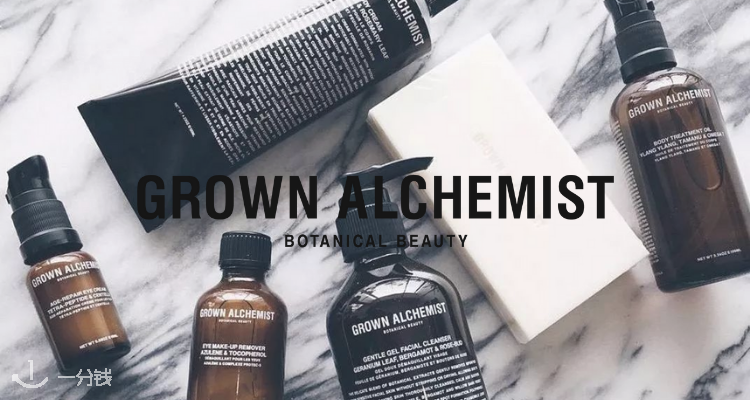 Grown Alchemist官网黑五1送1！£0收洗手液👉更有自带5折叠叠乐！25折！