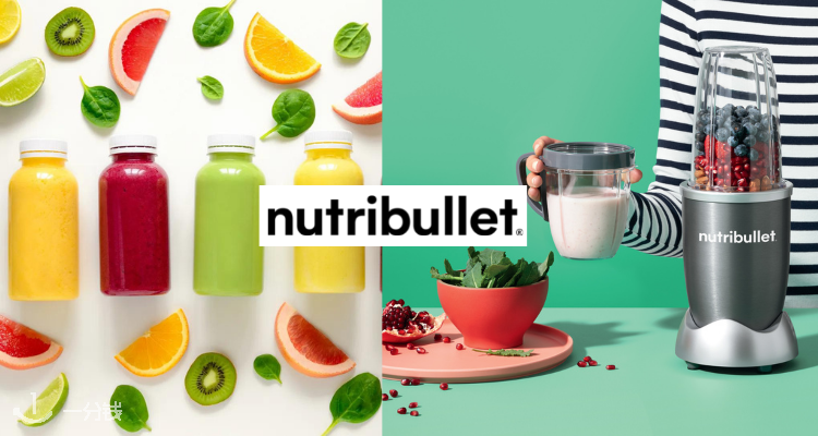 小📕爆火的Nutribullet破壁机£29起🥑保留最多营养！打造美味食物！