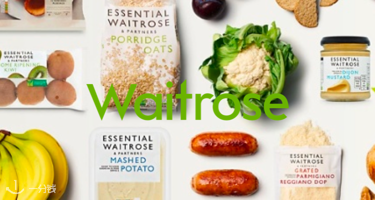 Waitrose热卖+最新优惠！Mackie's冰淇淋罕见降价！雷司令、雪花牛肉